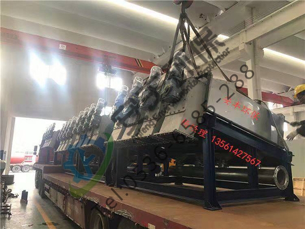 疊螺式污泥壓濾機