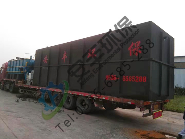 屠宰養殖污水處理設備