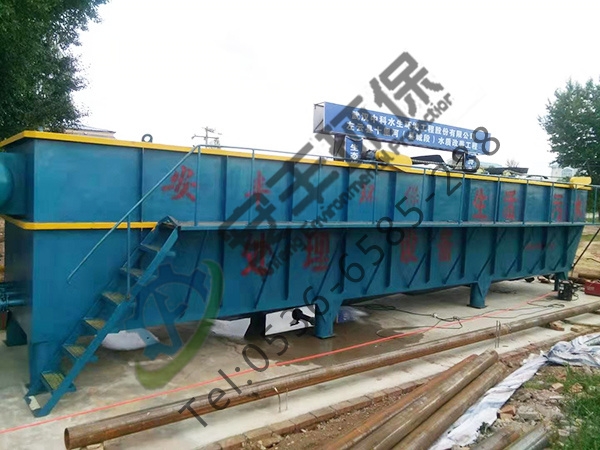 大型污水處理溶氣氣浮機