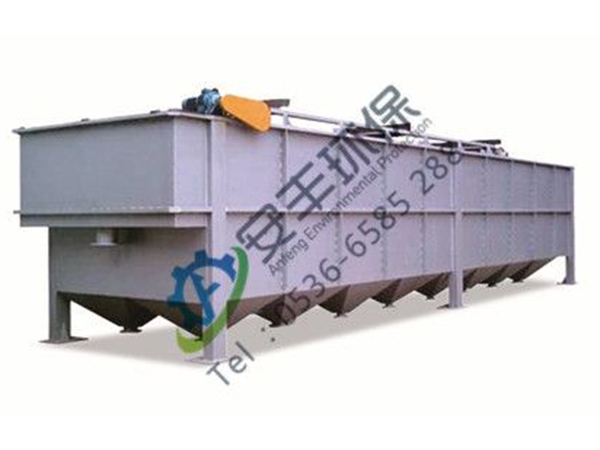 氣浮沉淀一體機