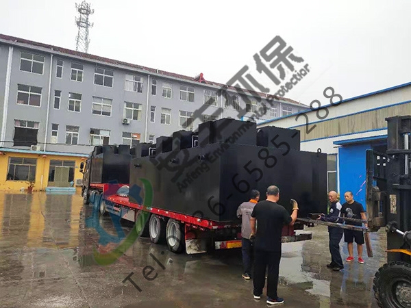 小型地埋式一體化污水處理設備