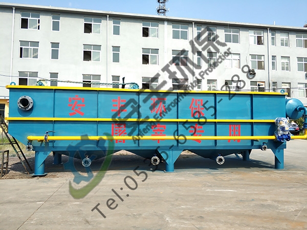 屠宰養殖污水處理設備