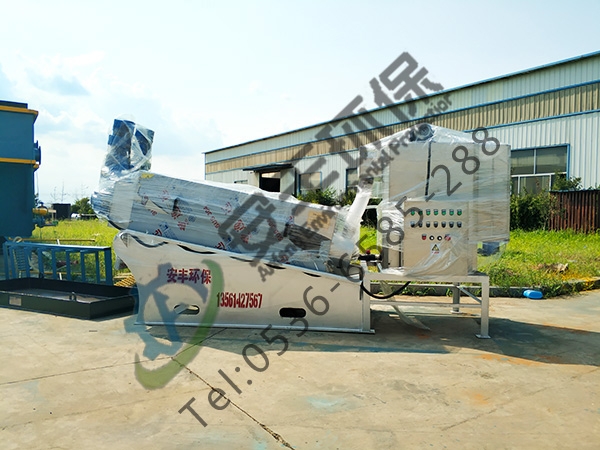 疊螺式污泥壓濾機