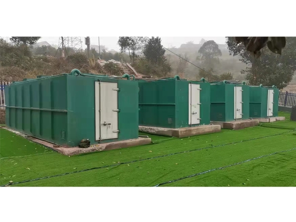 美麗鄉村污水處理一體化設備